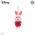 Disney 4.5"-5" Winnie the Pooh Ballchain Plush Series - Pooh | Piglet | Tigger | Eeyore
